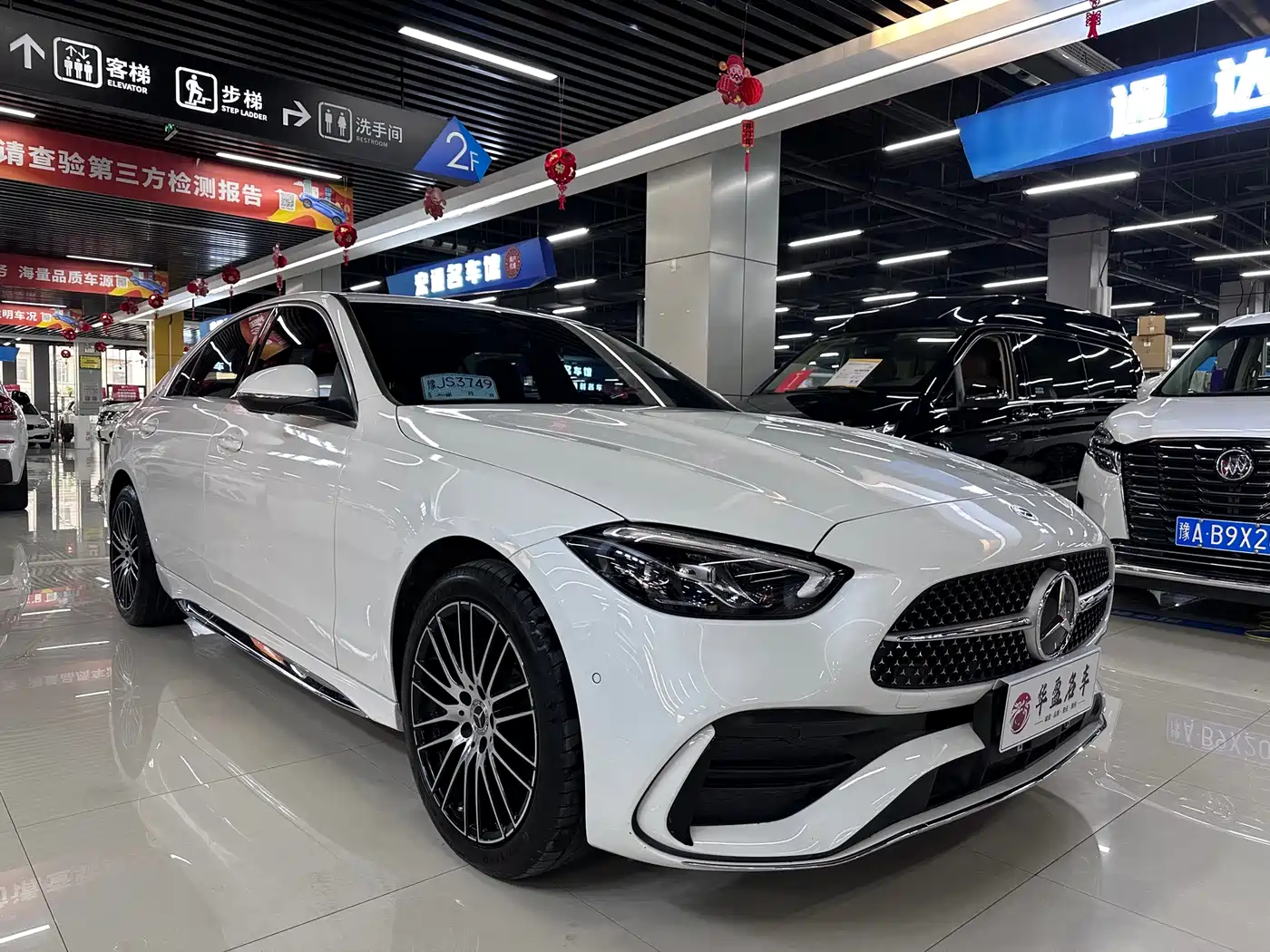 Mercedes-Benz C-Class 2024 Facelift C 200 L Sport фото 3