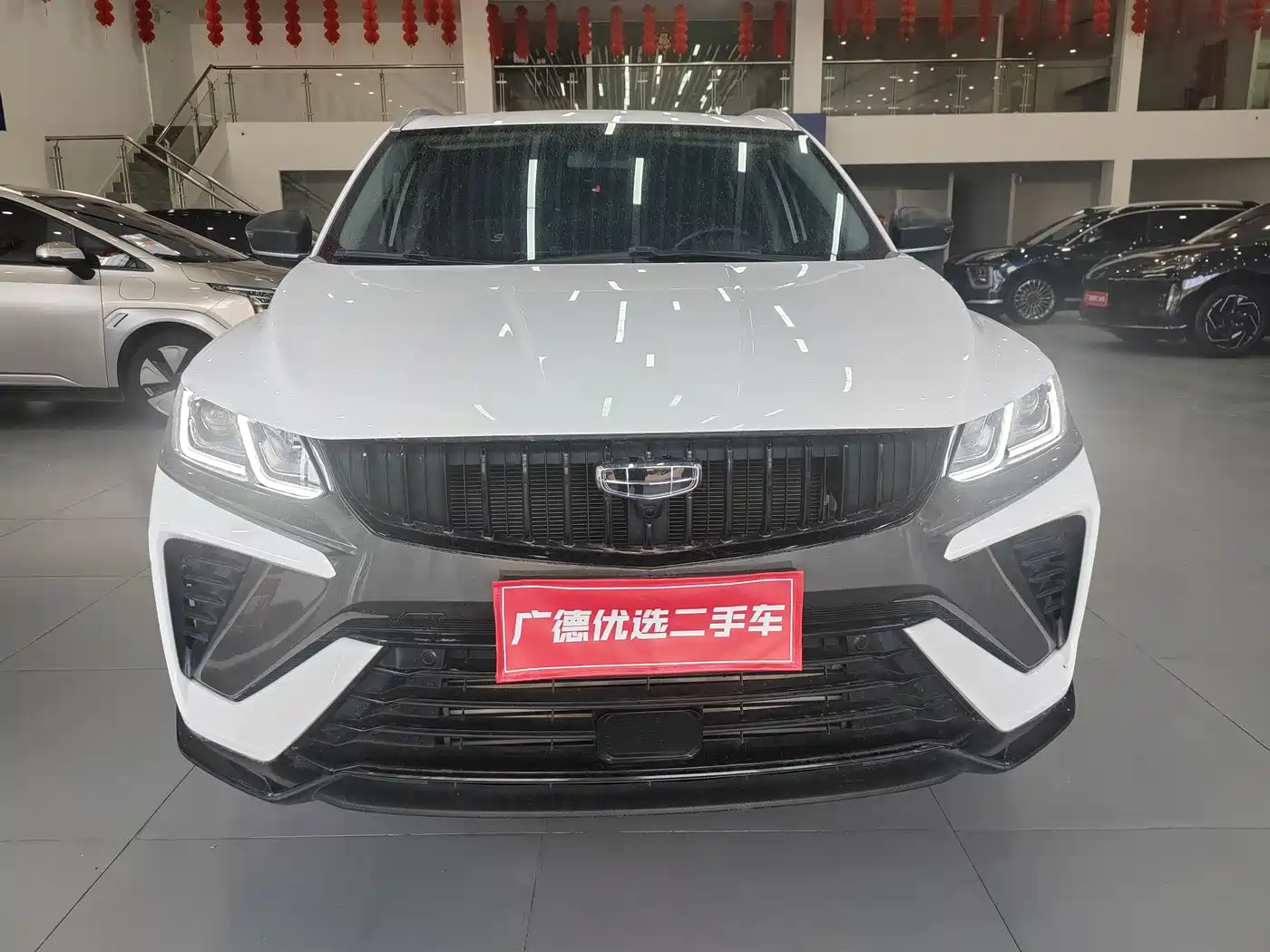 GEELY AUTOMOBILE BINYUE