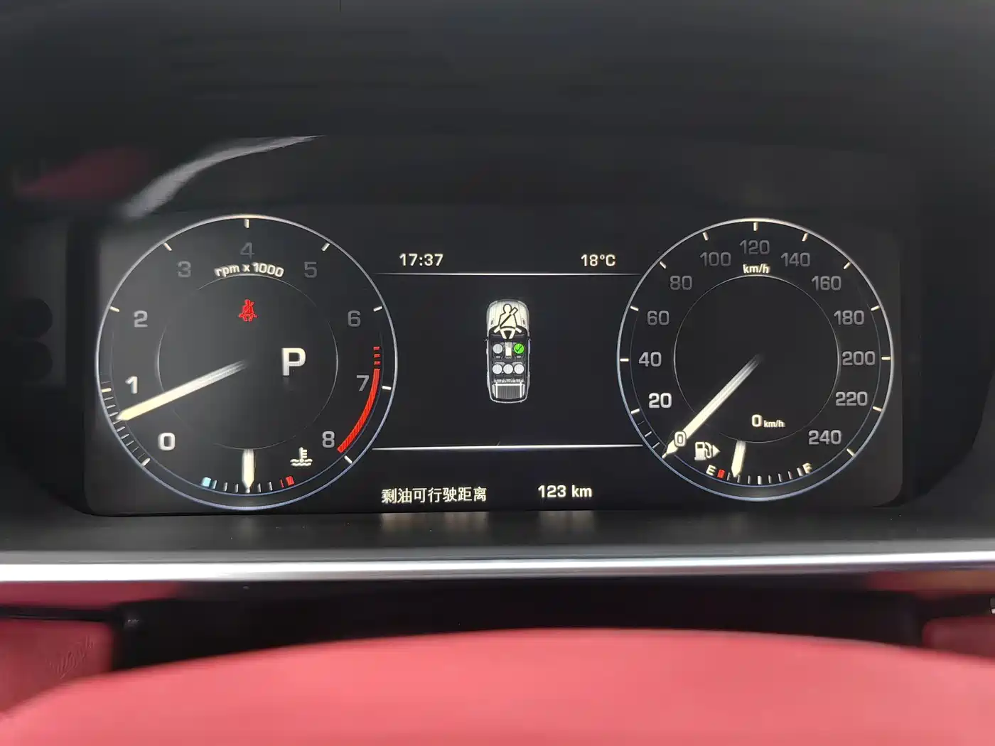 Land Rover Range Rover Sport 2014 3.0 SC V6 HSE DYNAMIC фото 11