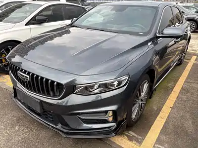 Geely Preface