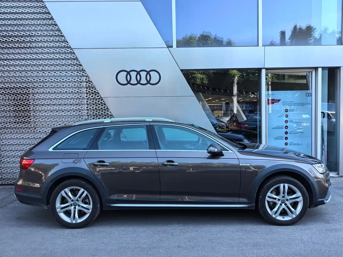Audi A4 (Import) 2017 2017 45 TFSI allroad quattro Fashion