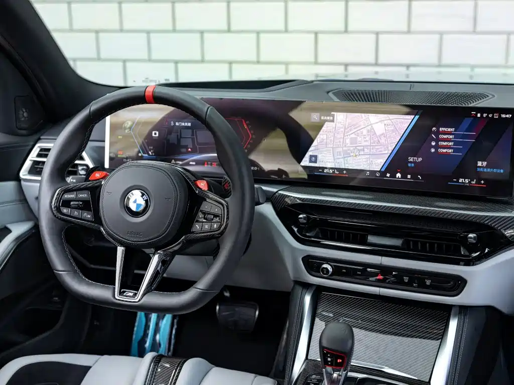 BMW M3 2026 2026 BMW M3 Touring M xDrive Competition