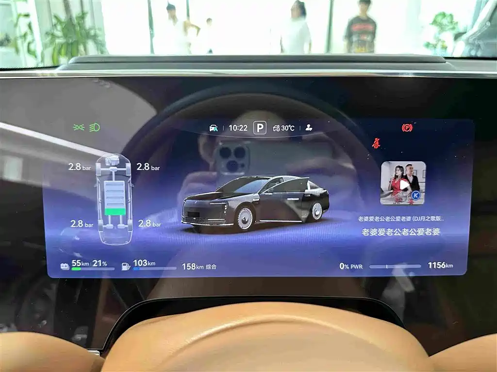 Zunjie S800 2026 2025 Model Extended Range Starlight Executive Edition 4-seater