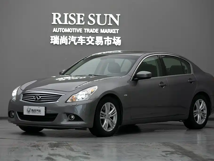 Infiniti G Series 2011 2010 G37 Sedan