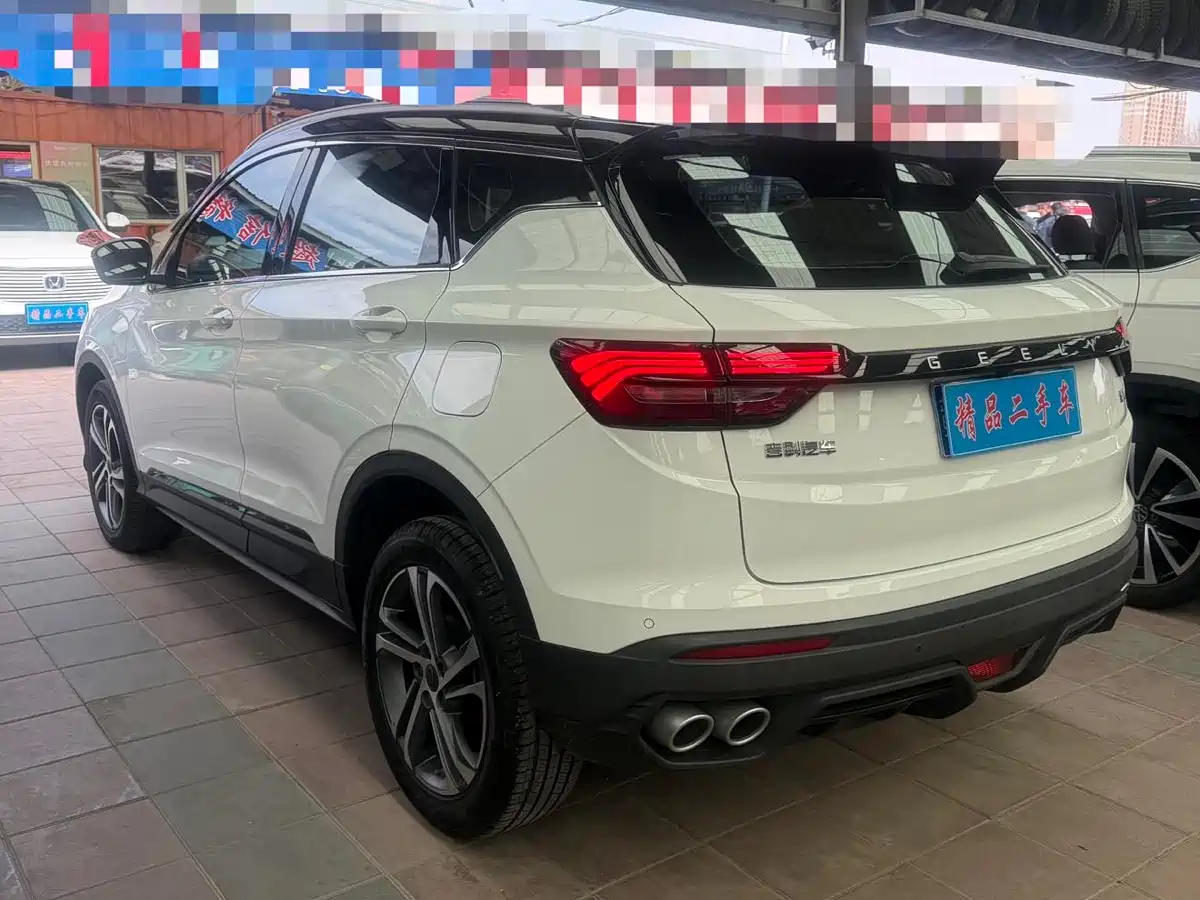 GEELY AUTOMOBILE BINYUE