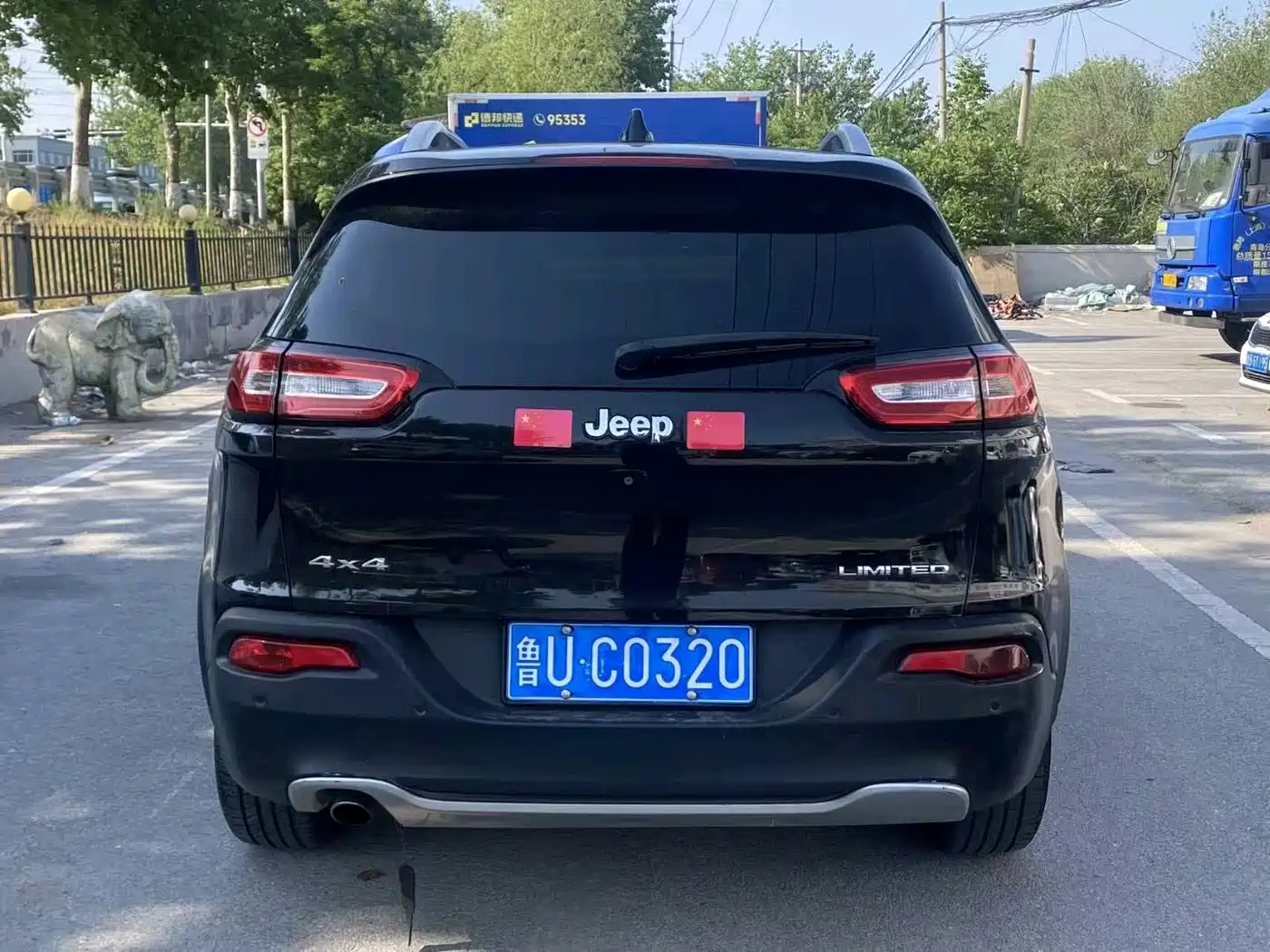 Jeep Cherokee (Import) 2016 2015 2.4L Elite Edition