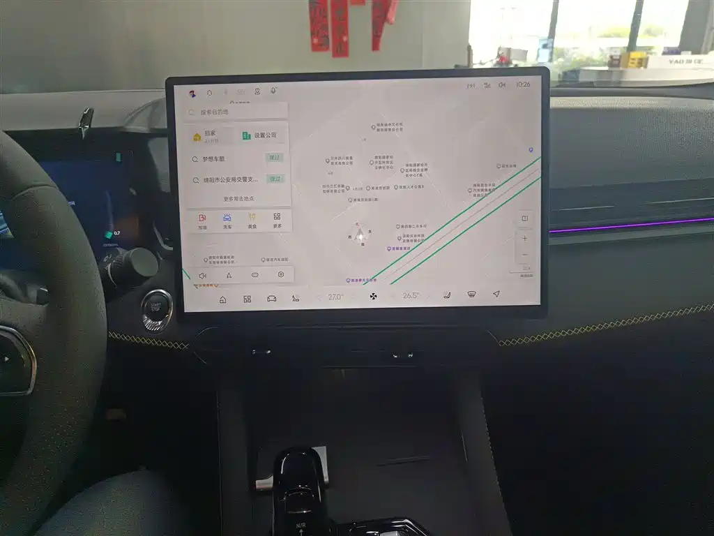 LYNK 03