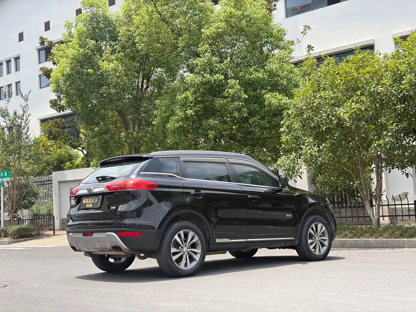 Photo 9 - Geely Boyue