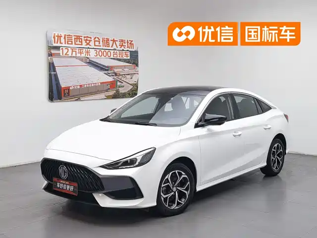 MG MG5 2022 180DVVT CVT Youth Luxury Edition — фото 1
