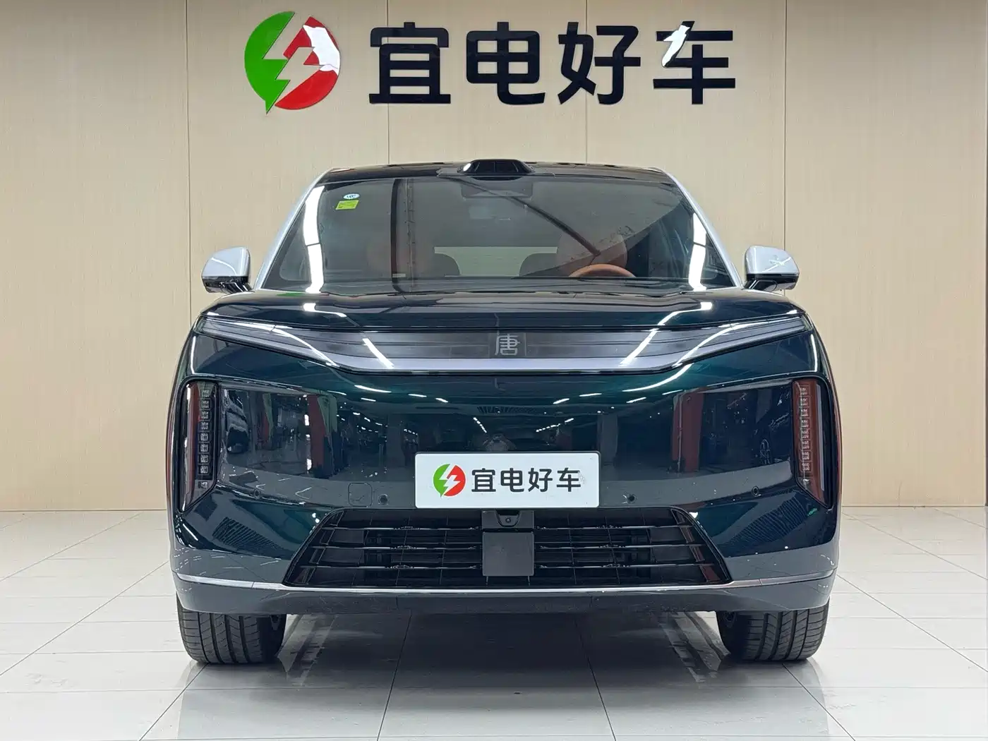 BYD Dynasty-D 2026