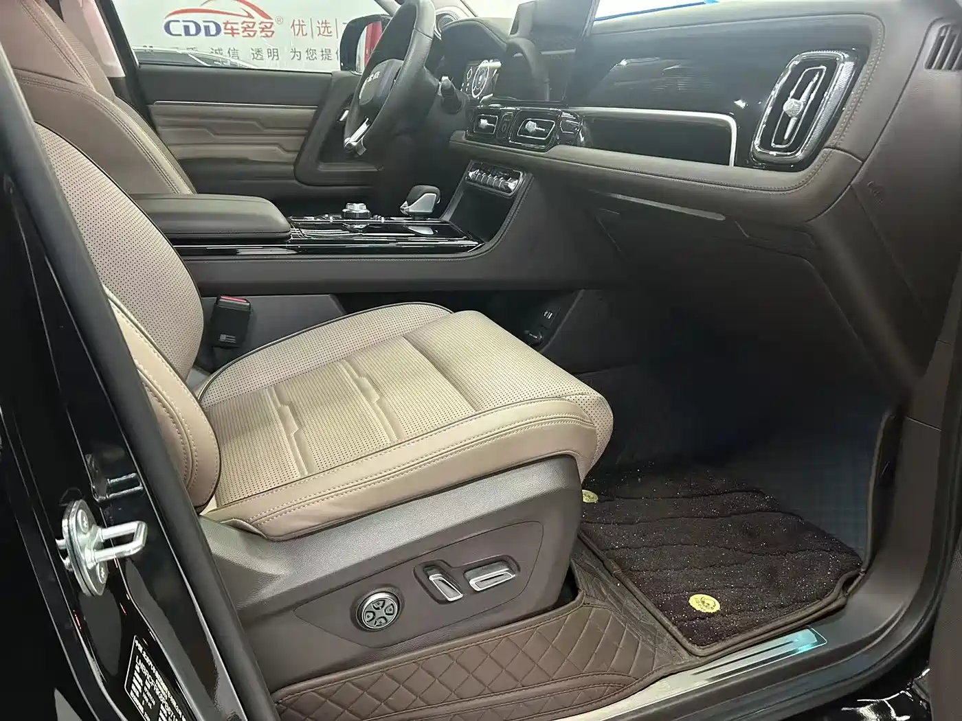 2023 BAIC ORV Beijing Off-Road BJ60