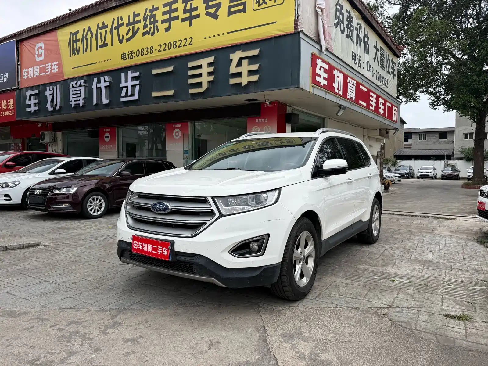 Фото 1 - Ford Edge