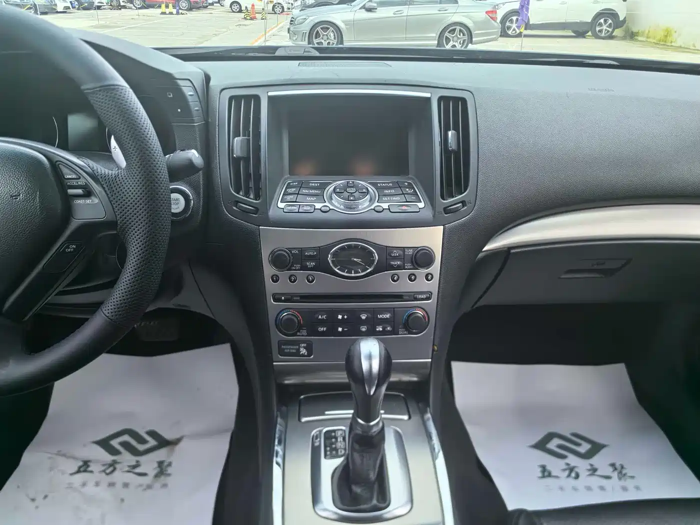 Infiniti G Series 2012 2010 G37 Sedan