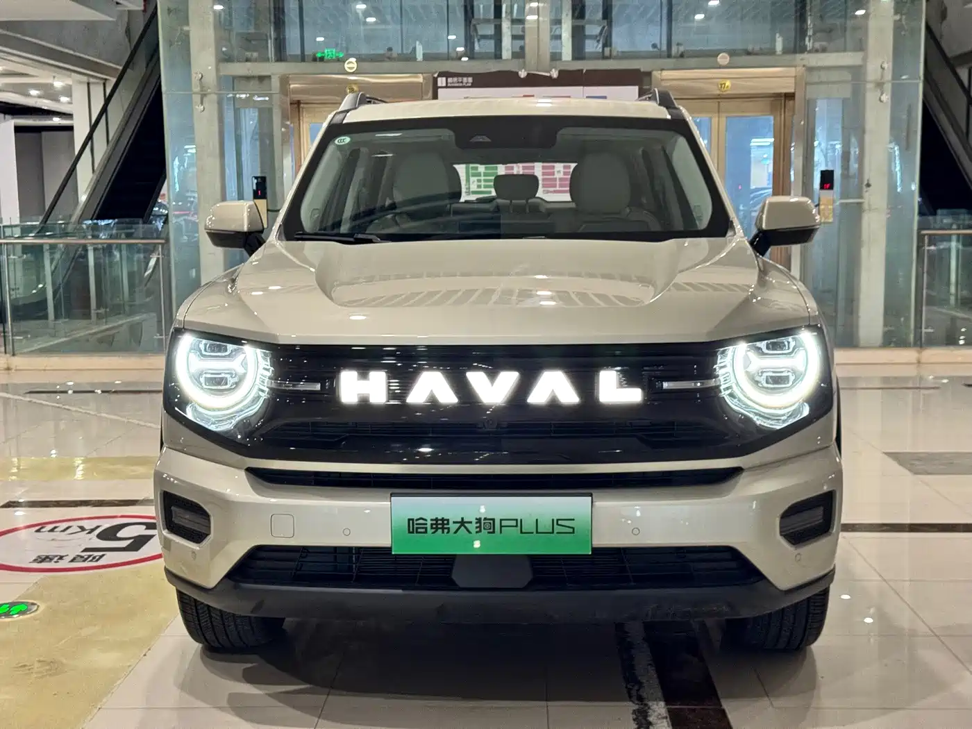 Haval Second-Generation Big Dog New Energy 2026 2025 Hi4 145km Premium Edition