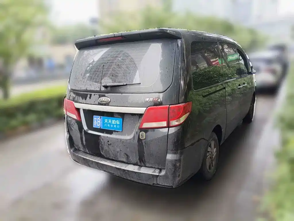 JAC Refine Refine M4 2017 2016 2.0L Manual Luxury