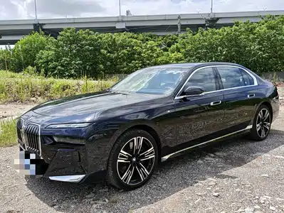 BMW 7