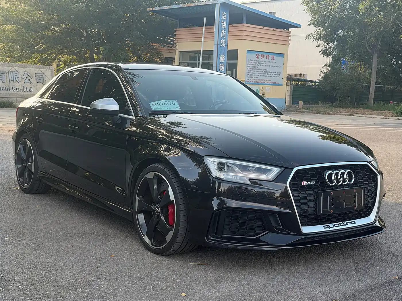 Audi RS 3 2019 2017 RS 3 2.5T Limousine