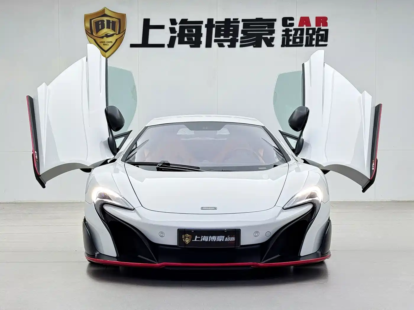 McLaren 675LT 2016 2015 Coupe