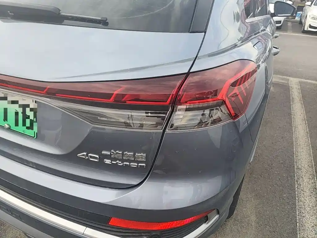 Audi Q4 e-tron 2024 2023 40 e-tron Innovation Edition
