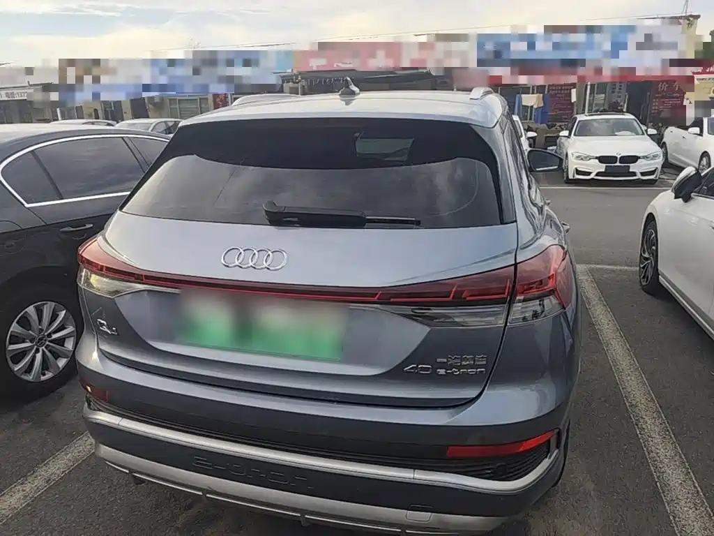 Audi Q4 e-tron 2024 2023 40 e-tron Innovation Edition