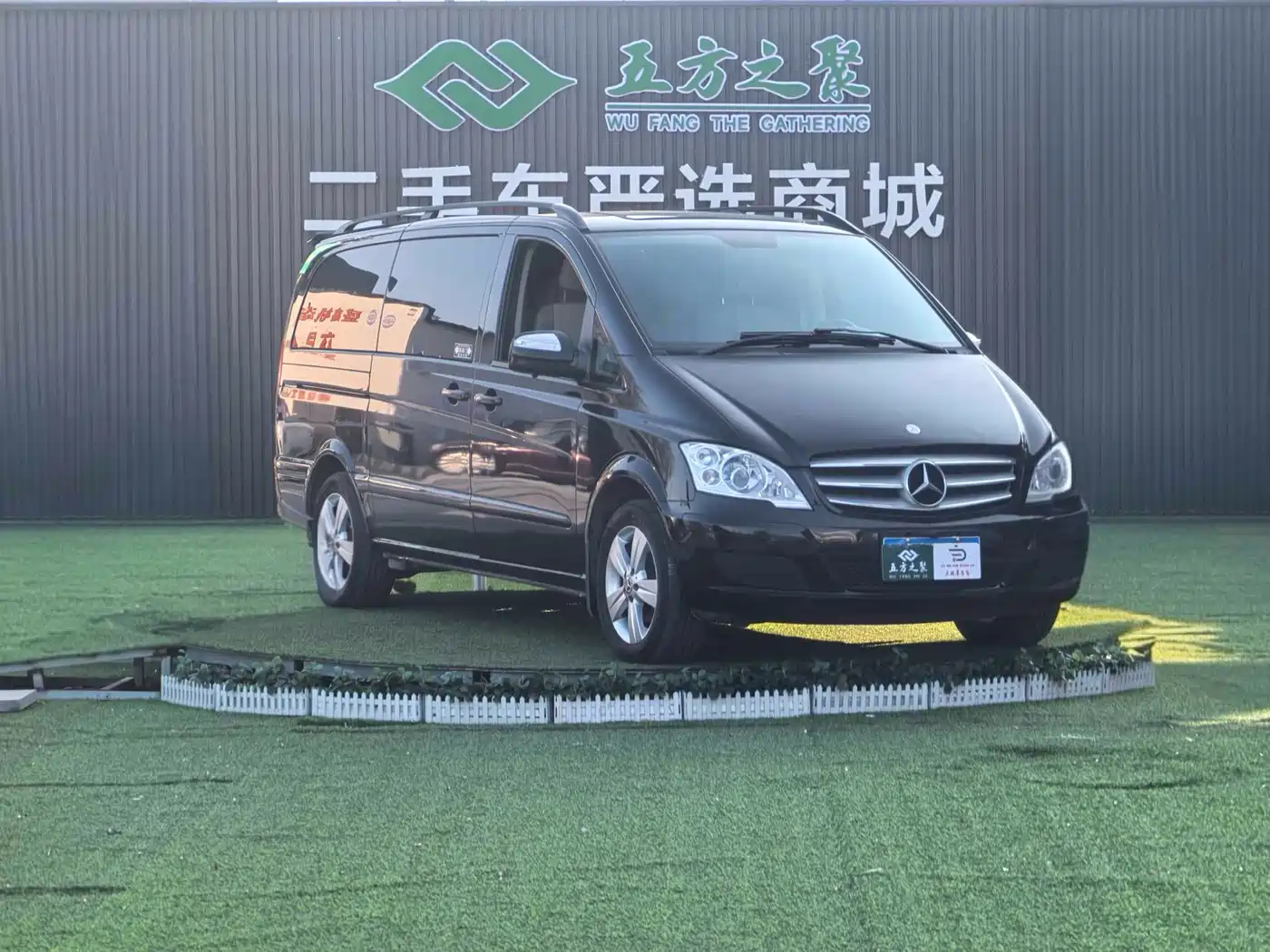 Mercedes-Benz Viano 2013 3.0L Comfort Edition фото 3
