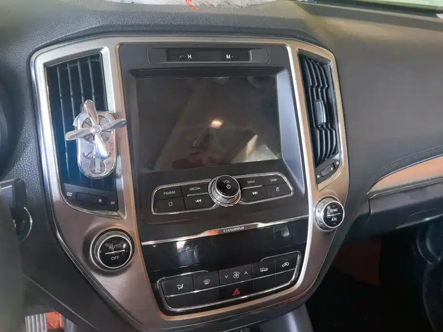 Changan CS95 2017 2017 2.0T FWD Zhiyuan Edition