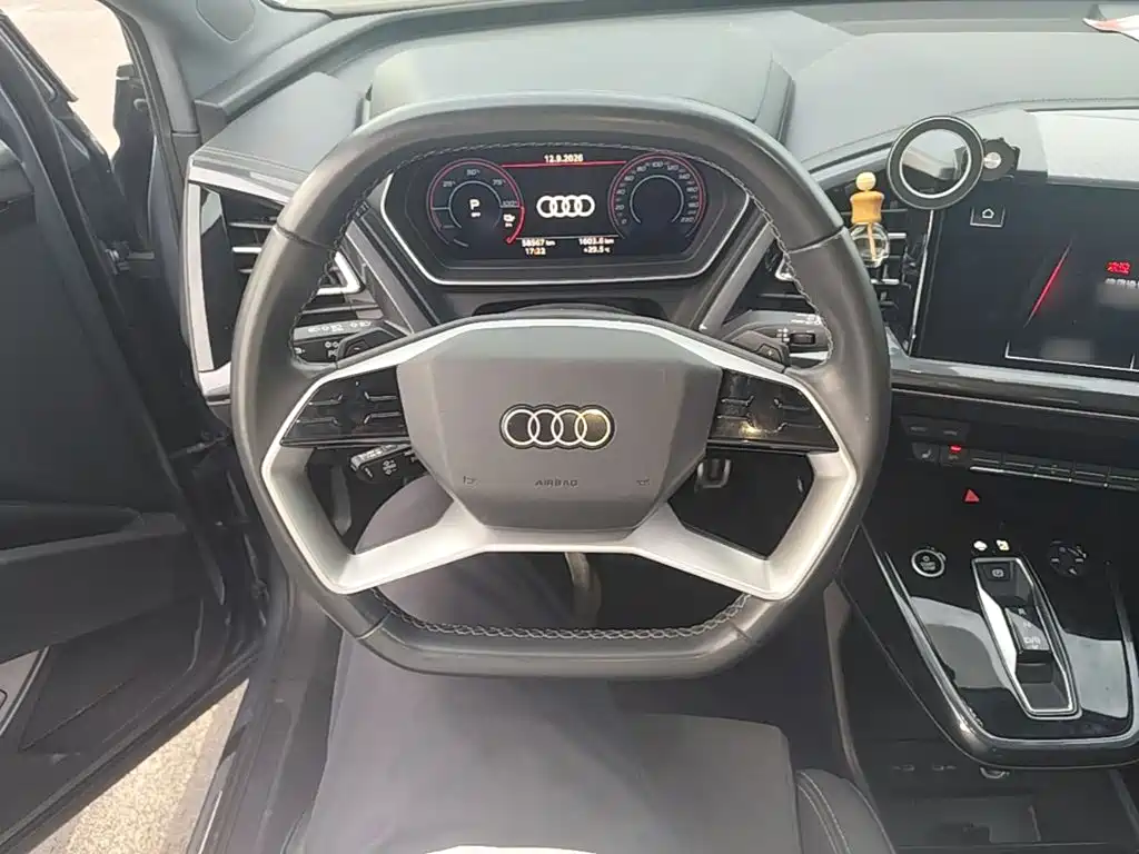 Audi Q4 e-tron 2024 2023 40 e-tron Innovation Edition