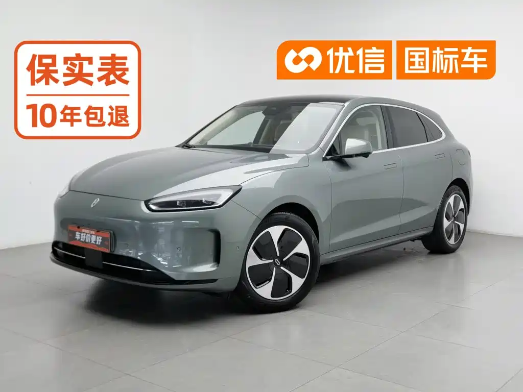 AITO M5