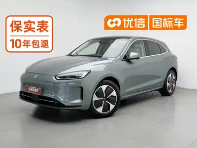 AITO M5