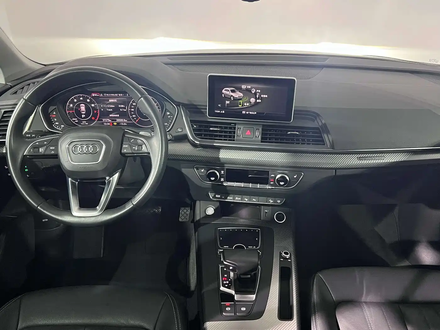 Audi Q5L 2020 45 TFSI Exclusive Fashion фото 7