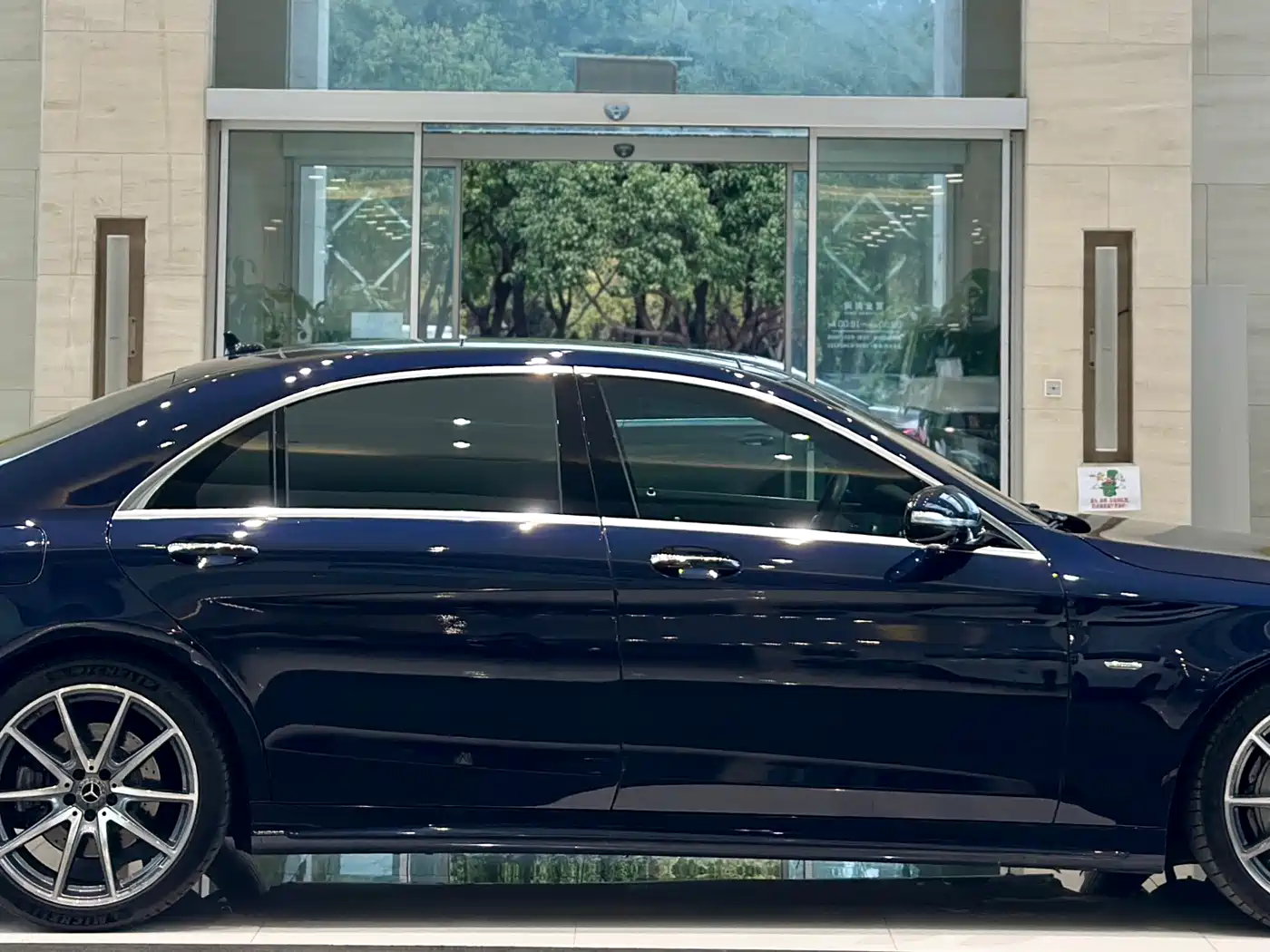 Mercedes-Benz S-Class 2020 S 450 L 4MATIC Collector's Version фото 9