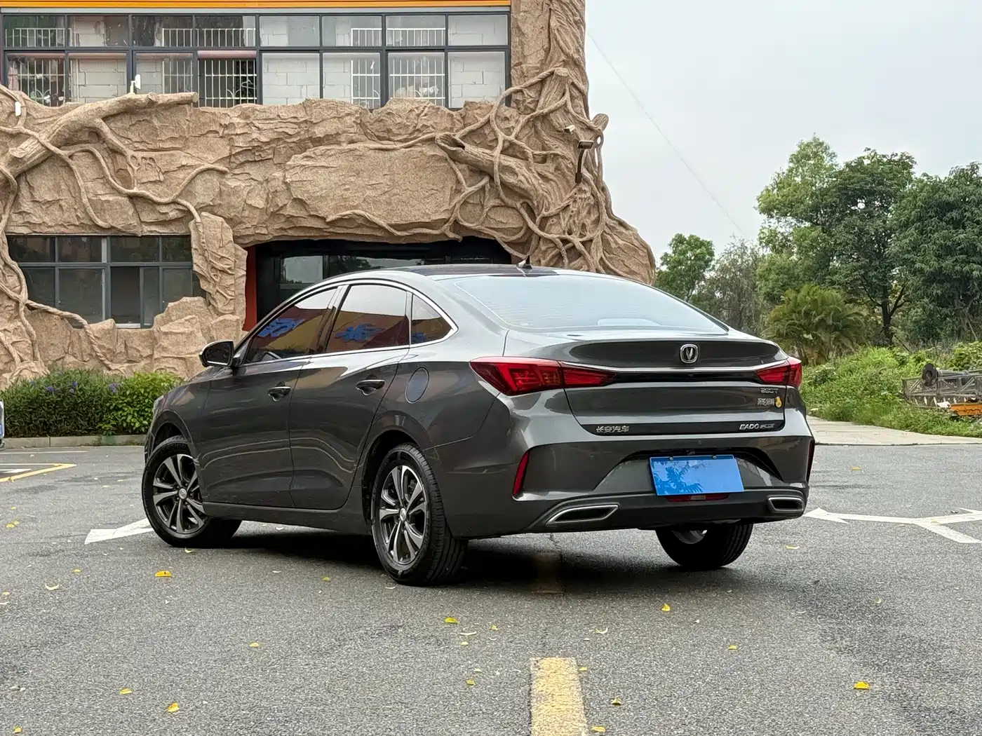 CHANGAN YIDONG