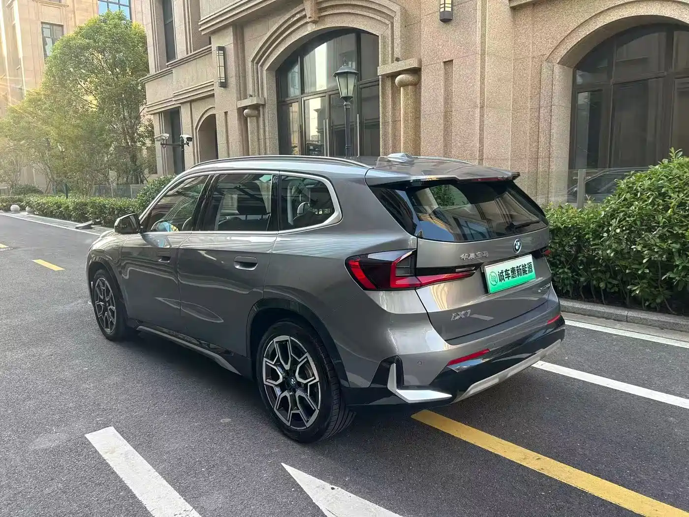 BMW iX1, миниатюра 14