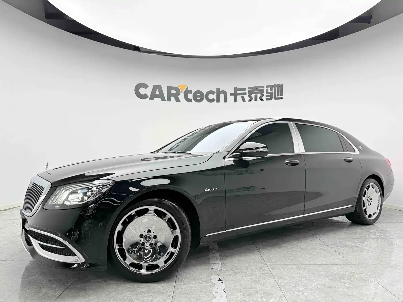Mercedes-Benz Maybach S-Class