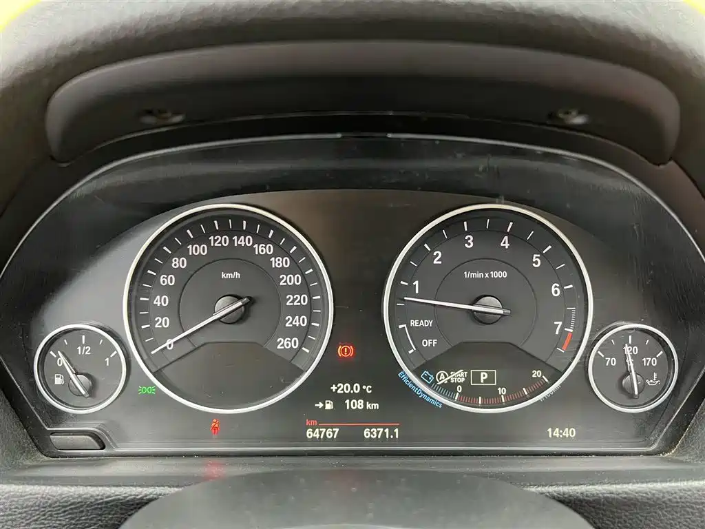 BMW 3 Series 2018 320Li Fashion Style фото 16