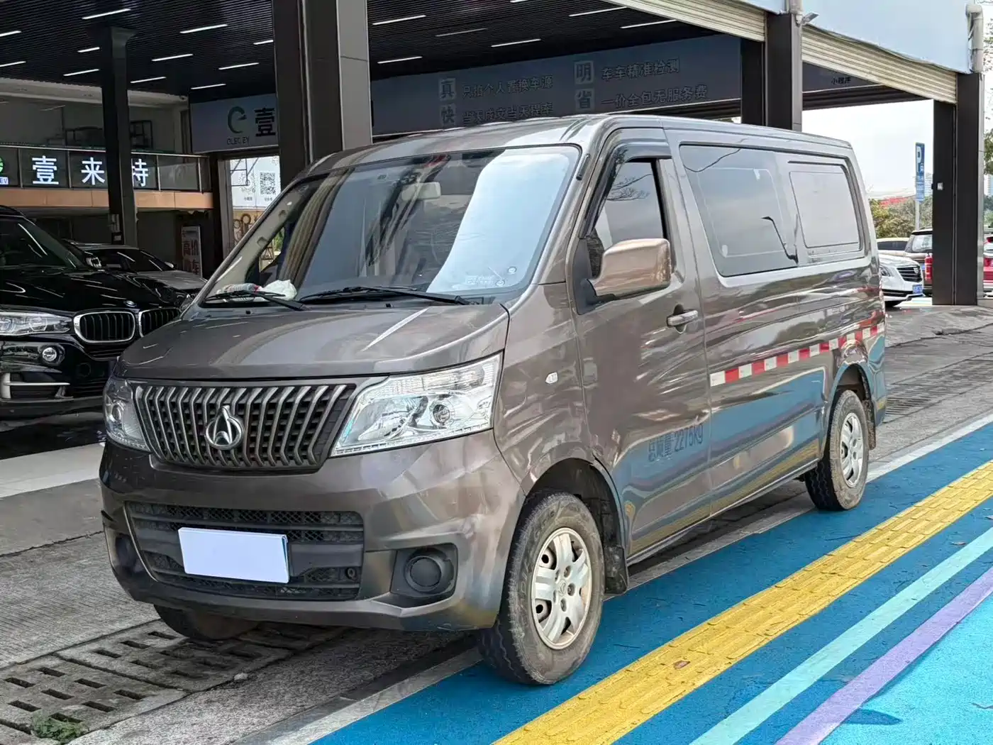 CHANGAN CHANGAN RUIXING M60