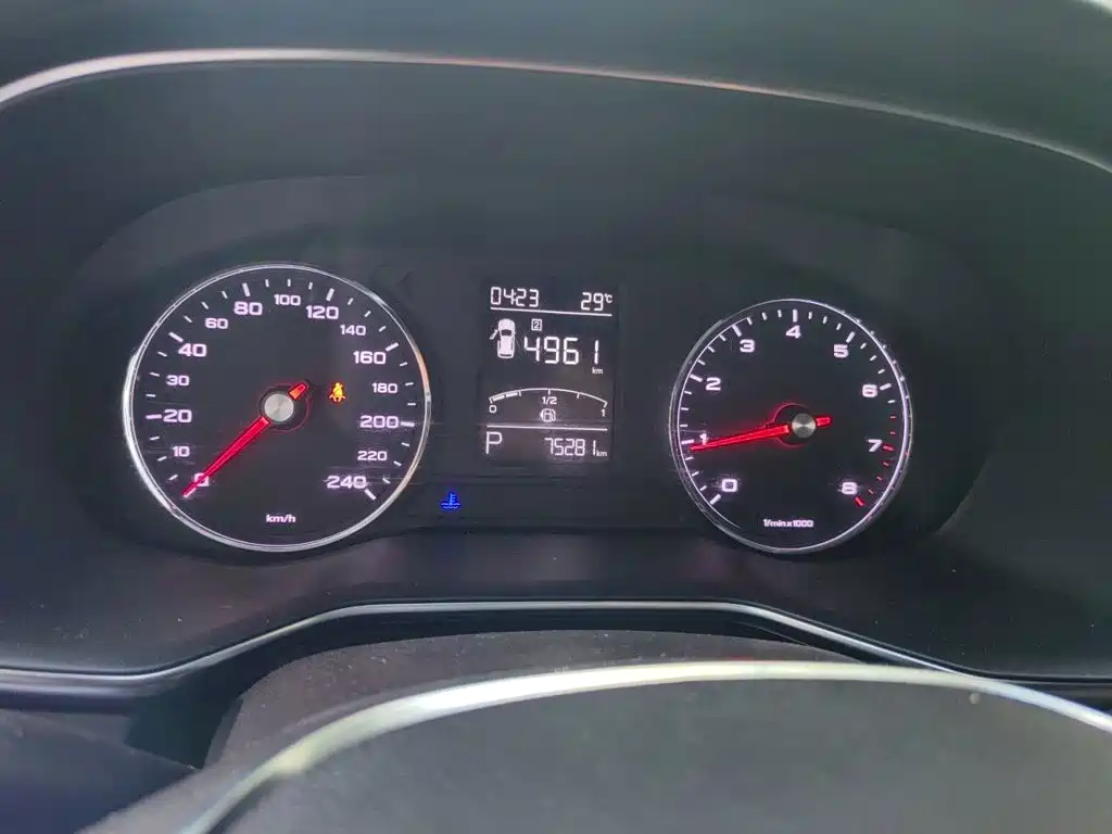 Roewe RX8 2019 2018 30T 2WD Flagship Edition