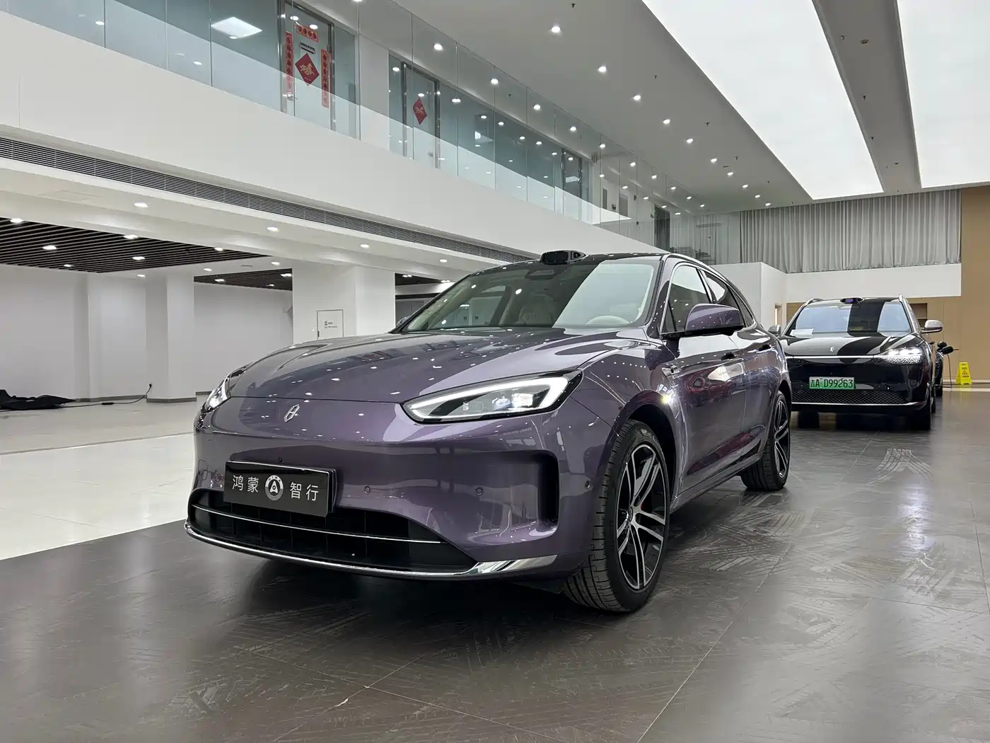 AITO Wenjie AITO M5 2025 Extended Range Ultra AWD