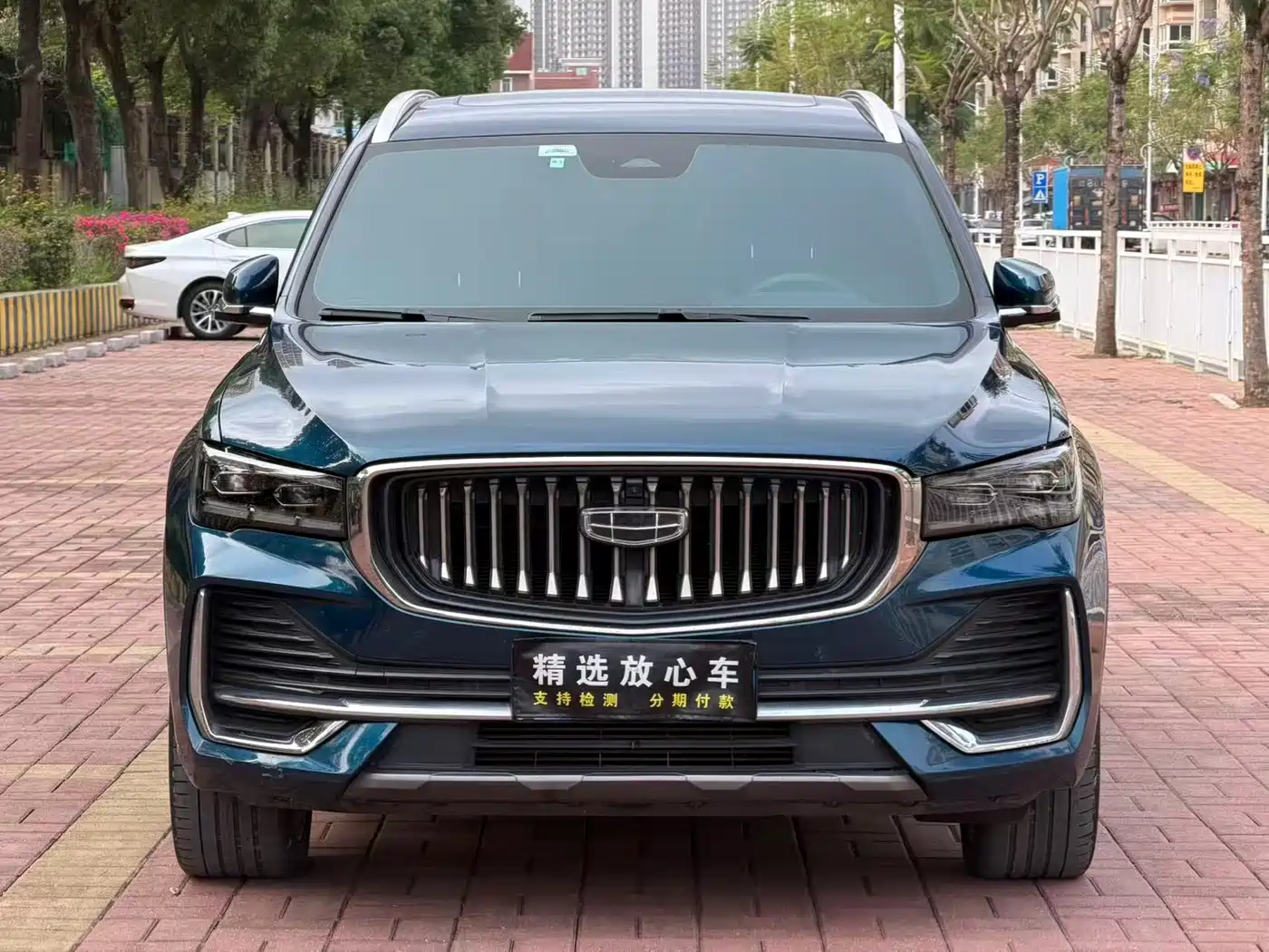 GEELY AUTOMOBILE XINGYUE L