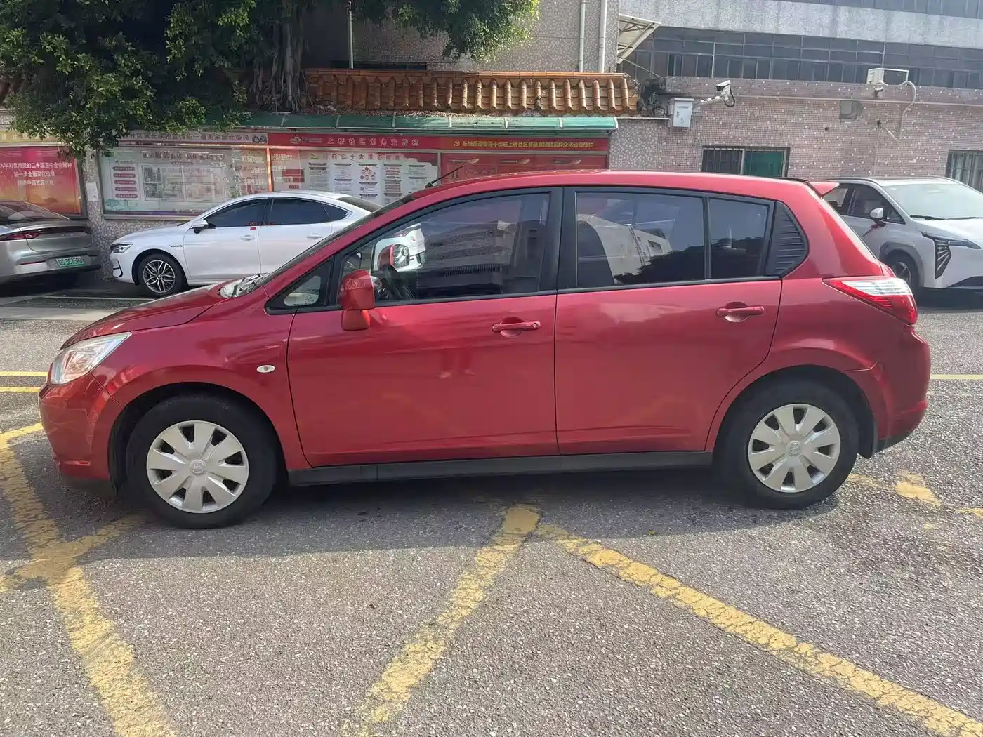 Venucia R50 2014 2013 1.6L Auto Fashion
