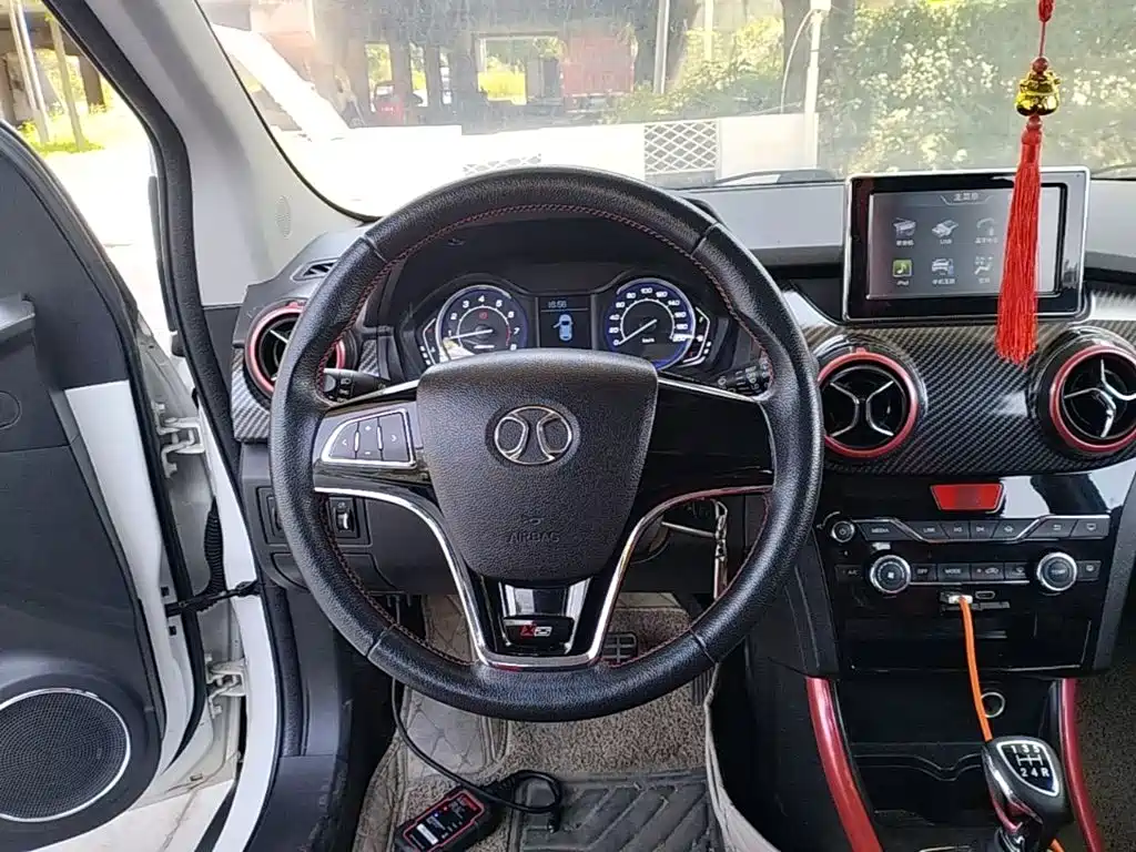 BAIC Senova X25 2017 2015 1.5L Manual Elite Type
