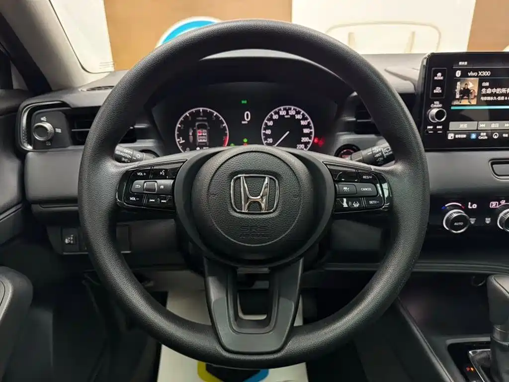 Honda Vezel 2023 2023 1.5L CVT Technology Edition