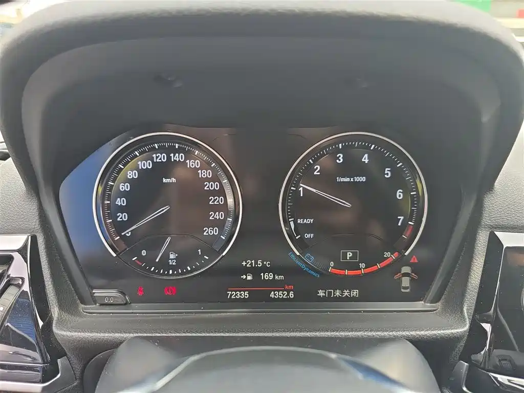 BMW 1 Series 2021 120i M Sport фото 12