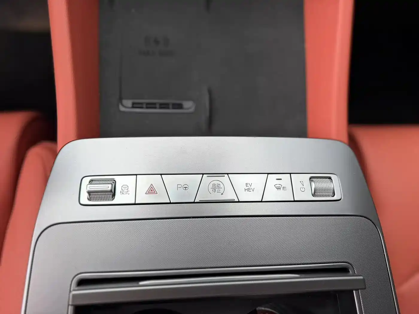 BYD Tang L 2025 2025 DM 175KM Drone Player Edition