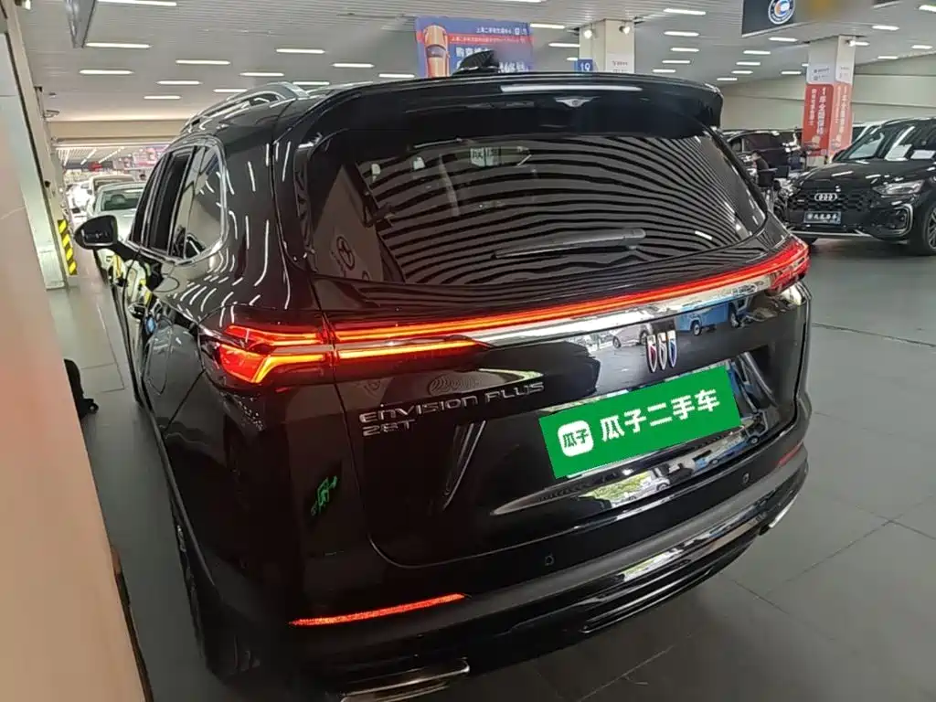 2026 Buick Envision Plus