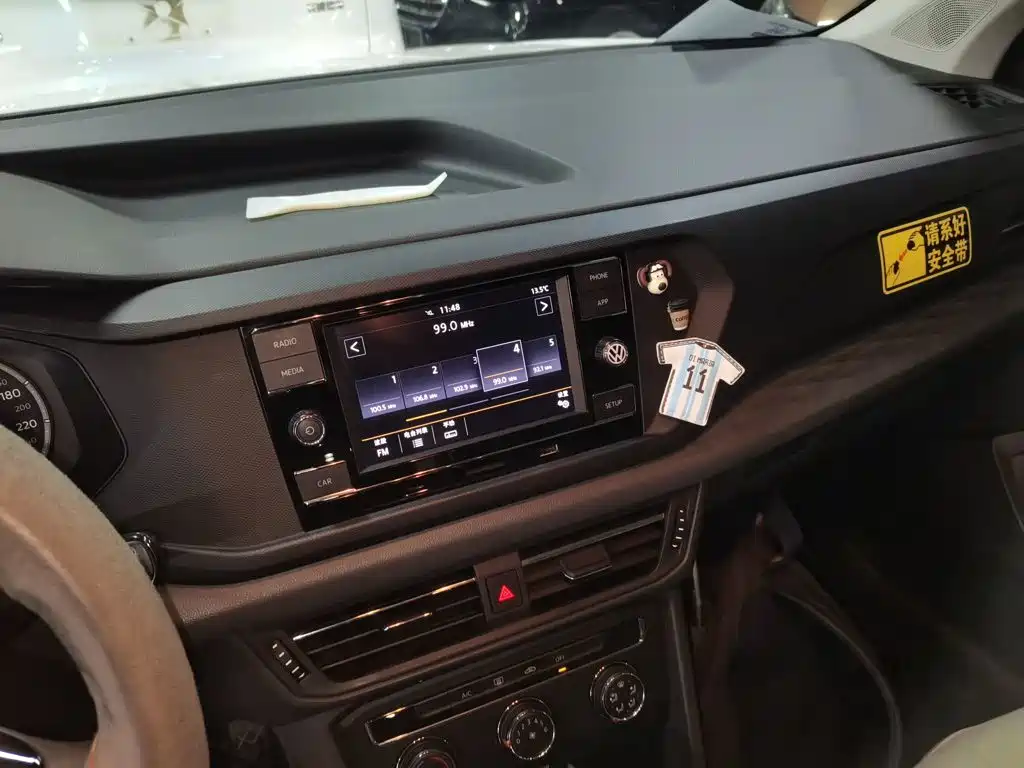 Volkswagen Tharu, миниатюра 9