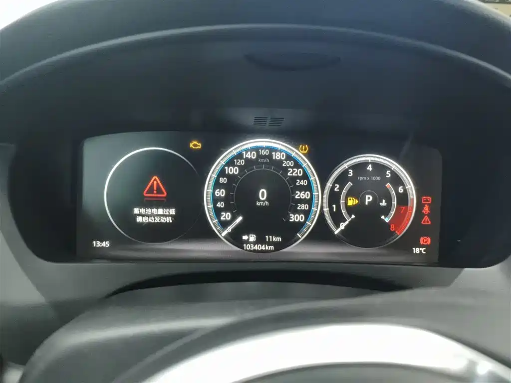 Jaguar XEL 2019 2019 2.0T 200PS Premium
