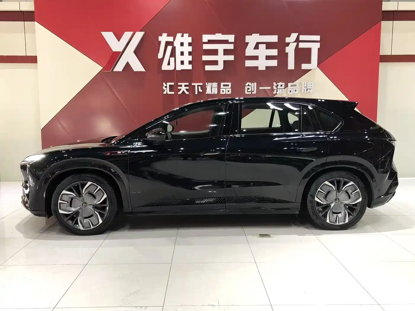 Hongqi HONGQI TIANGONG 08