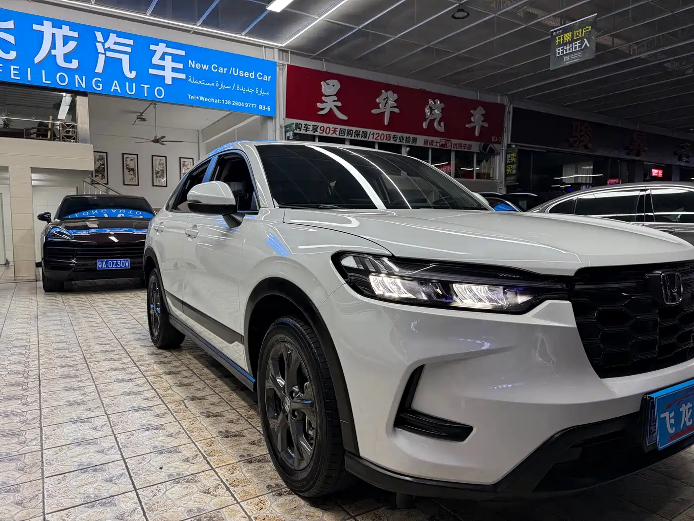 Honda HR-V 2024 2023 240TURBO Dynamic Smart Edition