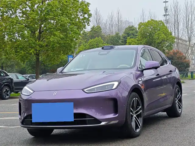 AITO ASK THE WORLD M5